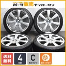 JDM OZ Racing Titan 17in 7J +38 Multi PCD 114.3/108 Dunlop LE MANS LM7 No Tires