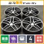 JDM Forged RAYS TRINITIV 19in 8J +45 PCD100 4wheels 86 BRZ Prius Corol No Tires