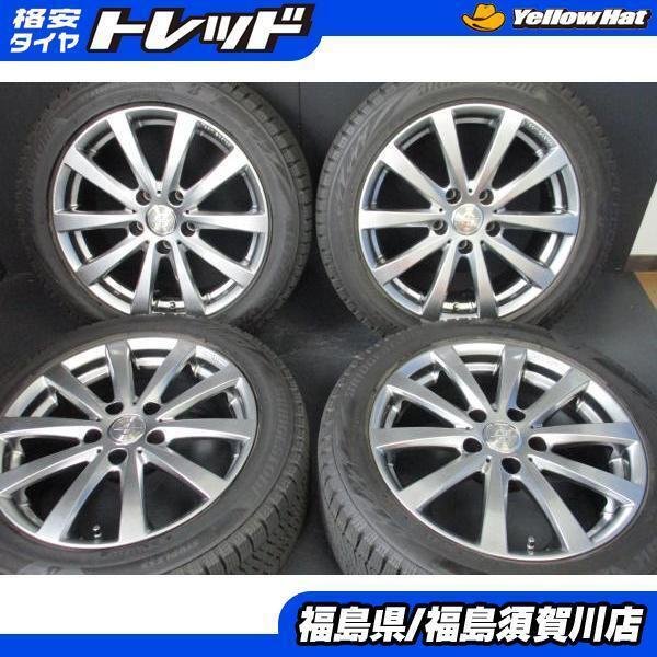 JDM TOPY Team Sparco Val Tire width 225 mm aspect ratio 50% rim diamet No Tires