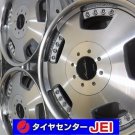 JDM 18 -inch work Euro line 7.5J+35 139.7 200 Hiace rare used aluminum No Tires