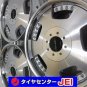 JDM 18 -inch work Euro line 7.5J+35 139.7 200 Hiace rare used aluminum No Tires