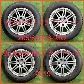 JDM 22120603 BRIDGESTONE ICE Partner2 Studless Tire+TWS AQUA 16inch Wh No Tires
