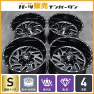 JDM FUEL OFFROAD TRITON D581 20in 12J 43 PCD165.1 8 hole 8H 4wheels set Hummer H