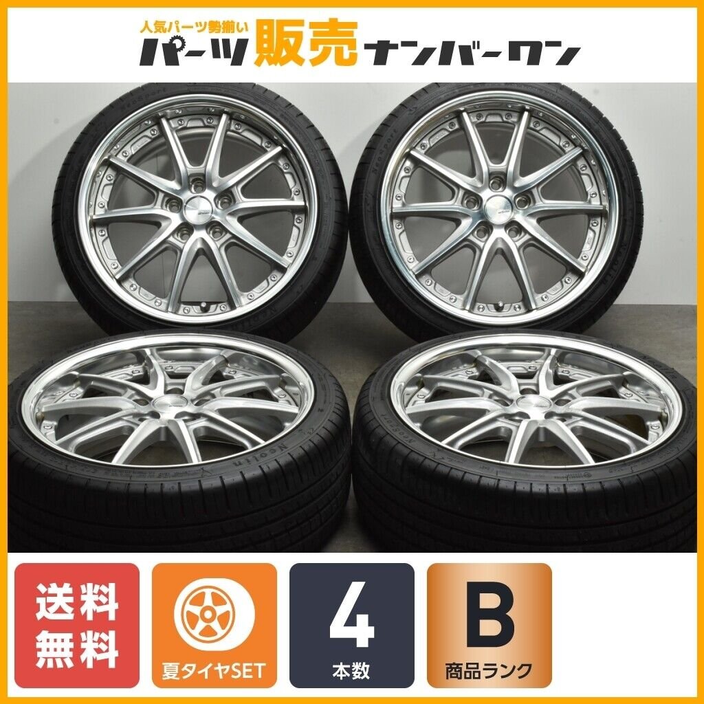 JDM WORK work Lanvec LS1 Tire width 215 mm aspect ratio 40% rim diamet No Tires