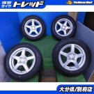 JDM Set of 4 Sword spokes 14x 5.5J +45 4H100 Bridgestone Brizac 185/60 No Tires