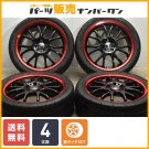 JDM popular design rare Tire width 235 mm aspect ratio 40% rim diamet No Tires