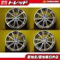 JDM WEDS Weds LEONIS Leonis EX 19 inch 7.5 +48 5 holes 114.3 brushed a No Tires