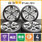 JDM Forged Lexus LC S pa Tire width 245 mm aspect ratio 40% rim diamet No Tires