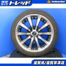JDM 4 Black 17 inch 4H 4H 4 hole PCD 100 2021 Domestic Yokohama IG70 2 No Tires