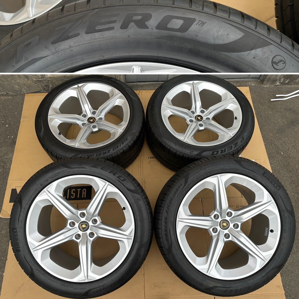 JDM new car remove Lamborghini URUS Urus original BBS 21 inch wheel 4w No Tires