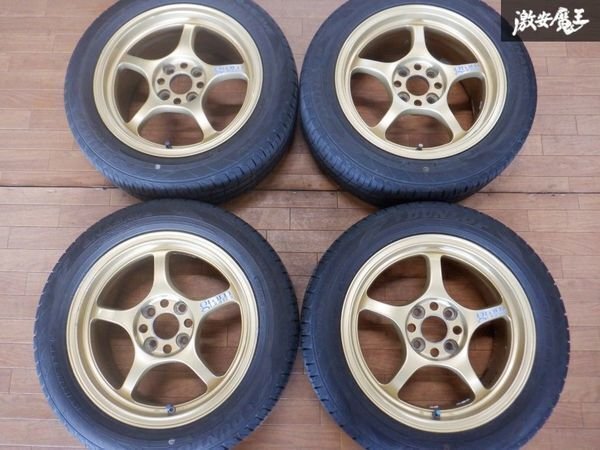 JDM Rays Gram Lights S57 Tire width 195 mm aspect ratio 55% rim diamet No Tires