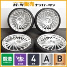 JDM Forged 2 piece BC Fo Tire width 255 mm aspect ratio 30% rim diamet No Tires