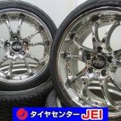 JDM 18inch VR5 225/40R18 Tire width 225 mm aspect ratio 40% rim diamet No Tires