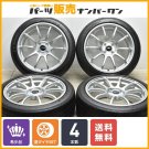 JDM Popular lightweight wheel advanced racing RSII 17in 7J +42 PCD100  No Tires