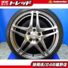 JDM Cash on delivery not forged TWS Exreet 105S Mono Block 8.5-18 Cont No Tires