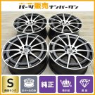 JDM New model car new car removed product MercedesBenz W297 EQS AMG li No Tires