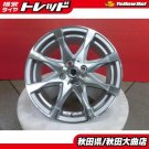 JDM Limited 1 unit WORK SCHWERT SC2M Unused item 16 6.5 +50 4H100 4 pc No Tires