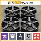 JDM degree good goods Speedline magR 17in 8JJ+35 9JJ+35 PCD114.3 4whee No Tires