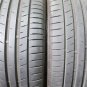 JDM Yokohama AVS Model M Tire width 225 mm aspect ratio 45% rim diamet No Tires