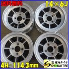 JDM N15 4wheelsSET Company 146J Rare Vintage Hayashi Racing STREET WL No Tires