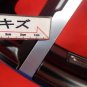 JDM Weds WEDS Kranze Elaborar El Abora 331 EVO 20 inch wheel 4wheels 8 No Tires