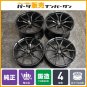 JDM Forged APP TECH Lamborghini Aventador Genuine OP 20 inch 9J +32.2 No Tires