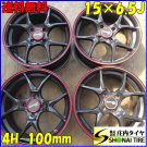 JDM 4wheels Company 156.5J Southern Way Sports SG47 Aluminum 4 Hole PC No Tires