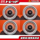 JDM used wheel 4wheels set JOVITE SPORT 15 inch 6.5J +17 4H114.3 hub 7 No Tires
