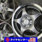 JDM 15inch Circular 6.5J+45 100 Prius/Arion used aluminum wheel 4wheel No Tires