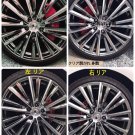 JDM Rare secondhand goods WEDS Kranze Magis 19 inch 4wheels set 8J+43 No Tires