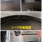 JDM Rare secondhand goods WEDS Kranze Magis 19 inch 4wheels set 8J+43 No Tires