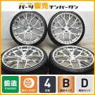JDM Forged AGIO Precisio Tire width 265 mm aspect ratio 30% rim diamet No Tires