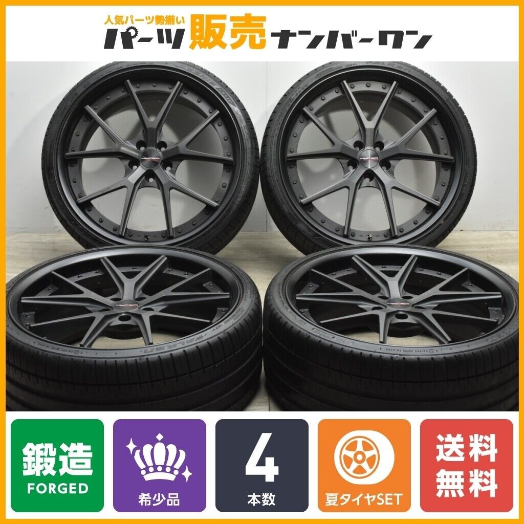 JDM Forged 3 piece HYPER Tire width 255 mm aspect ratio 30% rim diamet No Tires