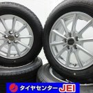 JDM 15 inch VRX 195/65R1 Tire width 195 mm aspect ratio 65% rim diamet No Tires