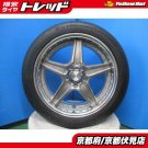 JDM 4wheels WORK Lanvec Tire width 235 mm aspect ratio 45% rim diamet No Tires