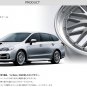 JDM highest grade 420000 genuine BBS LM LM414 7J+46 PCD1005H Prius 86 No Tires