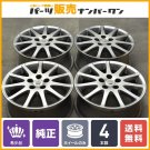 JDM Rare ItemToyota 170 Crown Athlete V Genuine 17in 7J +50 7.5J +55 P No Tires