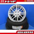 JDM 4 Aqua Vitz Fit Swift Road Star 16 inch 4 holes 100 Domestic Alumi No Tires