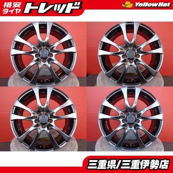JDM WORK STEEZ 18 inch 7.0J +38 5H114 used wheel 4wheels RAV4 Harrier No Tires