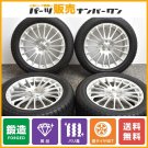 JDM Beauty forged product TWS EXLETE Exreet 118F 18in 7.5J +50 PCD100  No Tires