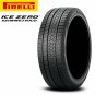 JDM Winter Set AUDI Audi 8J type TT S line genuine SLINE Roadster Coup No Tires