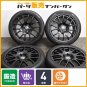 JDM Rare mug training TWS Exspur RSS +MG 19in 9J +45 19in 11j +62 PCD1 No Tires