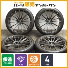 JDM Forged 1 Piece BC Fo Tire width 245 mm aspect ratio 35% rim diamet No Tires