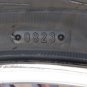 JDM S pulling AME Sharen Tire width 225 mm aspect ratio 35% rim diamet No Tires