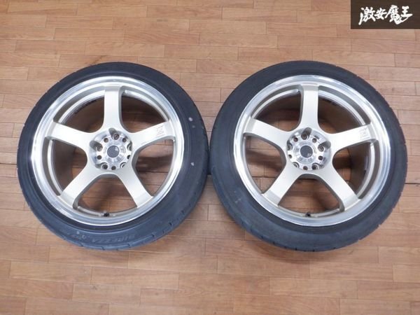 JDM RAYS RAYS Gram Lights T57RC Wheel 17 inch 9J +22 PCD114.3 5 Hole D No Tires