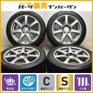 JDM Bali groove RareSize Tire width 235 mm aspect ratio 45% rim diamet No Tires