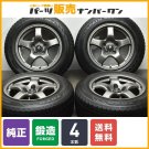 JDM Forged Nissan BNR32 Tire width 205 mm aspect ratio 65% rim diamet No Tires