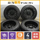 JDM RareSize Super Extre Tire width 295 mm aspect ratio 55% rim diamet No Tires