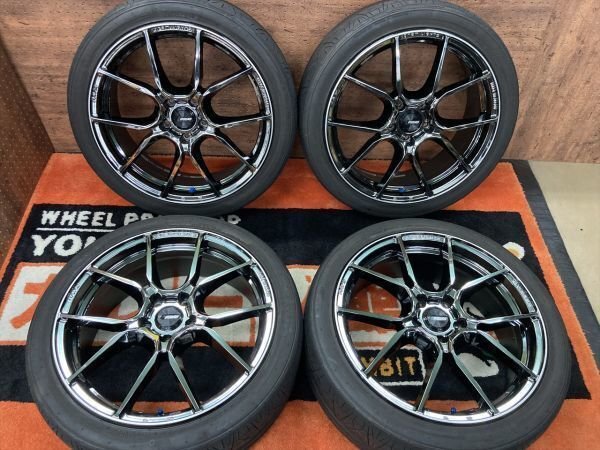 JDM Summer set relief im Tire width 225 mm aspect ratio 40% rim diamet No Tires