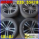 JDM Summer 4wheelsSET Co Tire width 235 mm aspect ratio 55% rim diamet No Tires